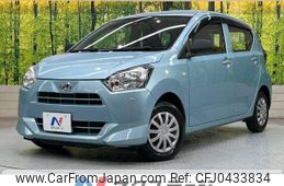 daihatsu mira-e-s 2017 -DAIHATSU--Mira e:s DBA-LA350S--LA350S-0043513---DAIHATSU--Mira e:s DBA-LA350S--LA350S-0043513-