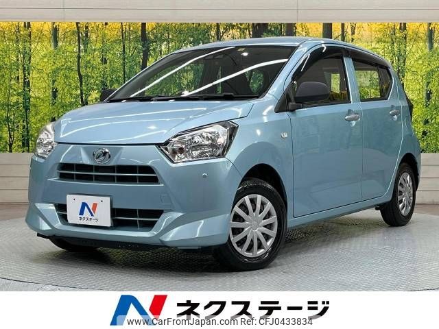 daihatsu mira-e-s 2017 -DAIHATSU--Mira e:s DBA-LA350S--LA350S-0043513---DAIHATSU--Mira e:s DBA-LA350S--LA350S-0043513- image 1