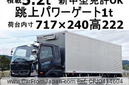 mitsubishi-fuso fighter 2014 -MITSUBISHI--Fuso Fighter TKG-FK62FY--FK62FY-583157---MITSUBISHI--Fuso Fighter TKG-FK62FY--FK62FY-583157-