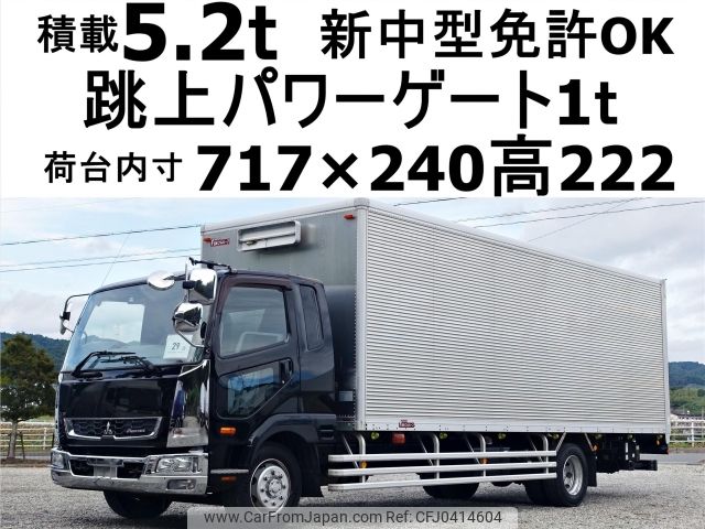 mitsubishi-fuso fighter 2014 -MITSUBISHI--Fuso Fighter TKG-FK62FY--FK62FY-583157---MITSUBISHI--Fuso Fighter TKG-FK62FY--FK62FY-583157- image 1