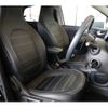 smart forfour 2018 -SMART--Smart Forfour DBA-453044--WME4530442Y196407---SMART--Smart Forfour DBA-453044--WME4530442Y196407- image 14