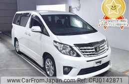 toyota alphard 2014 -TOYOTA--Alphard ANH20W-8325225---TOYOTA--Alphard ANH20W-8325225-