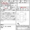 mitsubishi ek-sport 2023 quick_quick_B37A_B37A-0400706 image 21