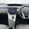 toyota prius 2015 -TOYOTA--Prius DAA-ZVW30--ZVW30-1919738---TOYOTA--Prius DAA-ZVW30--ZVW30-1919738- image 2