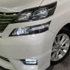 toyota vellfire 2009 -TOYOTA--Vellfire DBA-ANH20W--ANH20-8071555---TOYOTA--Vellfire DBA-ANH20W--ANH20-8071555- image 14