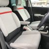 citroen c3 2020 -CITROEN--Citroen C3 3BA-A8HN05--VF72RHNPXL4256951---CITROEN--Citroen C3 3BA-A8HN05--VF72RHNPXL4256951- image 11