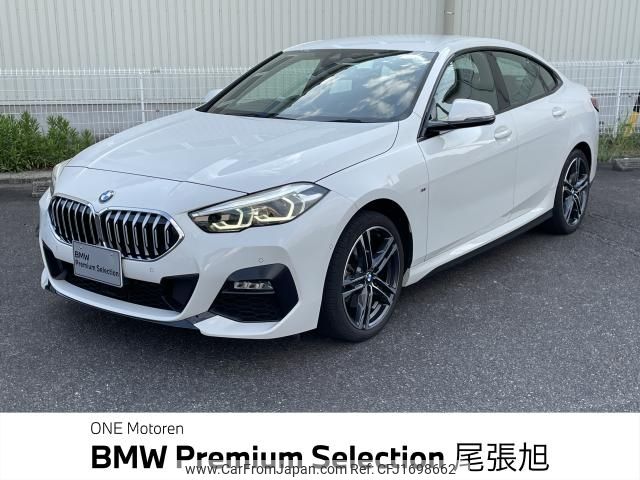 bmw 2-series 2021 CFJ1698662 image 1