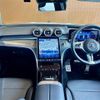 mercedes-benz c-class-station-wagon 2022 -MERCEDES-BENZ--Benz C Class Wagon 3CA-206214C--W1K2062142F027561---MERCEDES-BENZ--Benz C Class Wagon 3CA-206214C--W1K2062142F027561- image 17