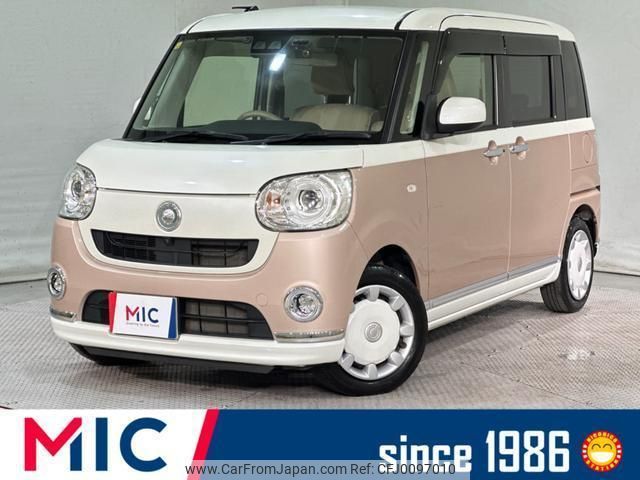 daihatsu move-canbus 2018 quick_quick_LA800S_LA800S-0135924 image 1