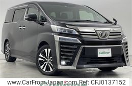 toyota vellfire 2019 -TOYOTA--Vellfire DBA-AGH30W--AGH30-0265828---TOYOTA--Vellfire DBA-AGH30W--AGH30-0265828-