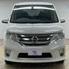 nissan serena 2013 -NISSAN--Serena DAA-HFC26--HFC26-139083---NISSAN--Serena DAA-HFC26--HFC26-139083- image 17