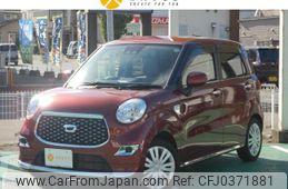 daihatsu cast 2019 -DAIHATSU 【名変中 】--Cast LA250S--0162092---DAIHATSU 【名変中 】--Cast LA250S--0162092-