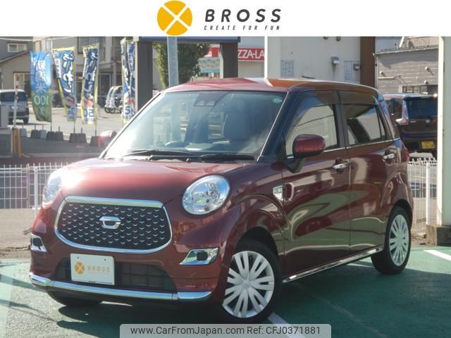 daihatsu cast 2019 -DAIHATSU 【名変中 】--Cast LA250S--0162092---DAIHATSU 【名変中 】--Cast LA250S--0162092- image 1