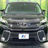 toyota vellfire 2016 -TOYOTA--Vellfire DBA-AGH30W--AGH30-0064863---TOYOTA--Vellfire DBA-AGH30W--AGH30-0064863- image 16