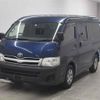 toyota hiace-wagon undefined -TOYOTA--Hiace Wagon TRH214W-0029283---TOYOTA--Hiace Wagon TRH214W-0029283- image 5