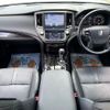 toyota crown 2016 CFJ1779983 image 3
