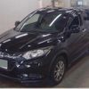honda vezel 2014 CFJ1644113 image 5
