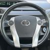 toyota aqua 2012 CFJ1697498 image 23