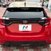 toyota yaris 2021 quick_quick_MXPA12_MXPA12-0003025 image 15
