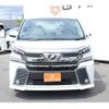 toyota vellfire 2015 -TOYOTA--Vellfire DBA-AGH30W--AGH30-0006755---TOYOTA--Vellfire DBA-AGH30W--AGH30-0006755- image 7