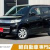 suzuki wagon-r 2009 -SUZUKI--Wagon R DBA-MH23S--MH23S-510013---SUZUKI--Wagon R DBA-MH23S--MH23S-510013- image 1