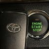 toyota mark-x 2015 CFJ1647268 image 4