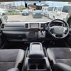 toyota regiusace-van 2017 -TOYOTA--Regius ace Van CBF-TRH200V--TRH200-0268544---TOYOTA--Regius ace Van CBF-TRH200V--TRH200-0268544- image 4