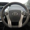 toyota prius-α 2011 -TOYOTA--Prius α DAA-ZVW41W--ZVW41-3048963---TOYOTA--Prius α DAA-ZVW41W--ZVW41-3048963- image 8