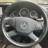 mercedes-benz e-class-station-wagon 2010 CFJ1832042 image 12