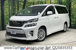 toyota vellfire 2012 quick_quick_ANH20W_ANH20-8201537