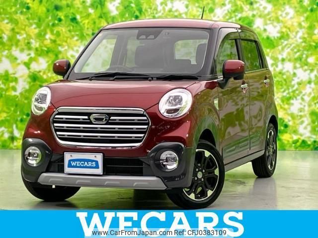 daihatsu cast 2018 quick_quick_DBA-LA250S_LA250S-0146103 image 1