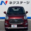 daihatsu cast 2019 -DAIHATSU--Cast DBA-LA250S--LA250S-0178529---DAIHATSU--Cast DBA-LA250S--LA250S-0178529- image 15