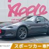 mazda roadster 2017 -MAZDA--Roadster DBA-NDERC--NDERC-103179---MAZDA--Roadster DBA-NDERC--NDERC-103179- image 1