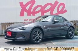 mazda roadster 2017 -MAZDA--Roadster DBA-NDERC--NDERC-103179---MAZDA--Roadster DBA-NDERC--NDERC-103179-