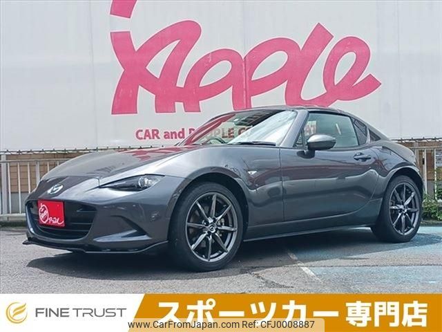 mazda roadster 2017 -MAZDA--Roadster DBA-NDERC--NDERC-103179---MAZDA--Roadster DBA-NDERC--NDERC-103179- image 1