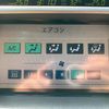 toyota celsior 2000 4d353b8cbd6eb28e93f82d1c326bcfd4 image 43