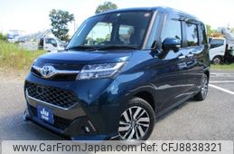 toyota tank 2018 -TOYOTA 【名変中 】--Tank M900A--0151220---TOYOTA 【名変中 】--Tank M900A--0151220-