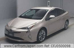 toyota prius 2016 -TOYOTA--Prius DAA-ZVW55--ZVW55-8009683---TOYOTA--Prius DAA-ZVW55--ZVW55-8009683-