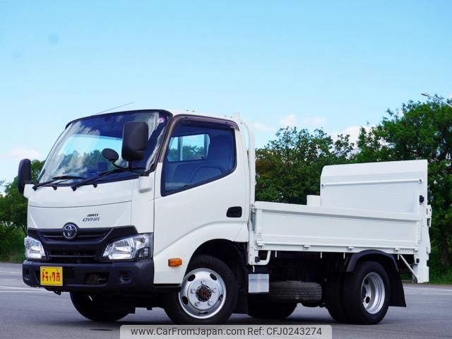 toyota dyna-truck 2016 -TOYOTA--Dyna TKG-XZC675M--XZC675-0002974---TOYOTA--Dyna TKG-XZC675M--XZC675-0002974- image 1