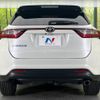 toyota harrier 2018 -TOYOTA--Harrier DBA-ASU60W--ASU60-0007918---TOYOTA--Harrier DBA-ASU60W--ASU60-0007918- image 16