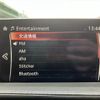 mazda atenza 2019 -MAZDA--Atenza Sedan 3DA-GJ2FP--GJ2FP-401490---MAZDA--Atenza Sedan 3DA-GJ2FP--GJ2FP-401490- image 5