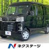 daihatsu atrai 2024 CFJ1289020 image 1