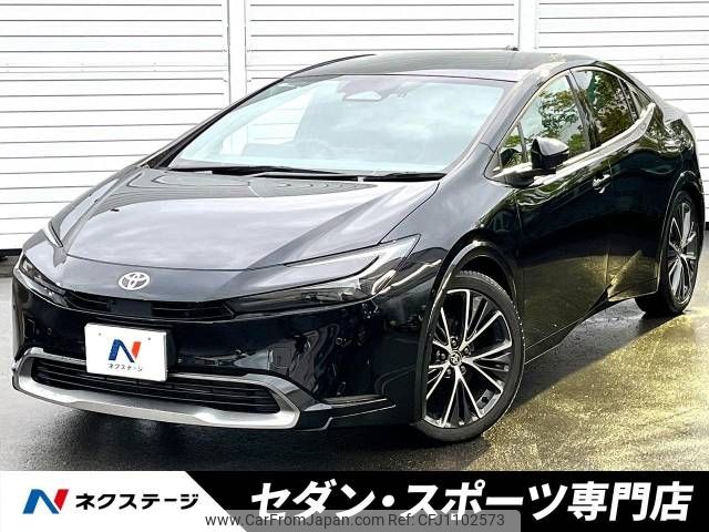 toyota prius 2023 -TOYOTA--Prius 6AA-MXWH60--MXWH60-4020484---TOYOTA--Prius 6AA-MXWH60--MXWH60-4020484- image 1