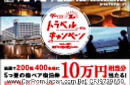 nissan nv350-caravan-van 2016 GOO_JP_700040301030240425001