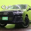 audi q7 2019 quick_quick_ABA-4MCYRA_WAUZZZ4M1KD019079 image 1