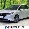 nissan note 2023 -NISSAN--Note 6AA-E13--E13-186153---NISSAN--Note 6AA-E13--E13-186153- image 1