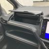 toyota esquire 2020 CFJ1797862 image 11