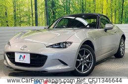 mazda roadster 2022 -MAZDA--Roadster 5BA-ND5RC--ND5RC-654452---MAZDA--Roadster 5BA-ND5RC--ND5RC-654452-