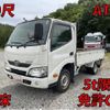 toyota dyna-truck 2019 quick_quick_QDF-KDY231_KDY231-8038889 image 1
