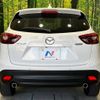 mazda cx-5 2015 -MAZDA--CX-5 LDA-KE2FW--KE2FW-211622---MAZDA--CX-5 LDA-KE2FW--KE2FW-211622- image 16